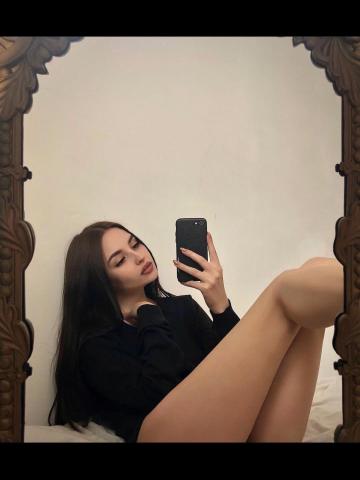 Мира