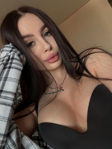 Анюта